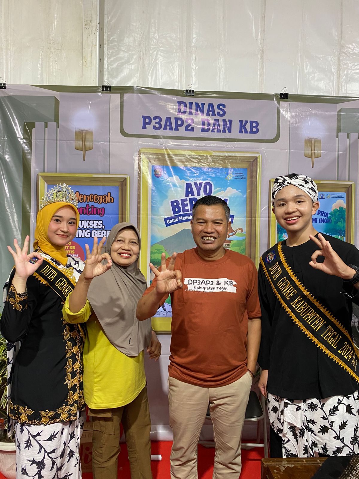WABUP TEGAL BERKUNJUNG DI STAND DINAS P3AP2KB KAB.TEGAL DALAM SLAWI AGENG EXPO 2025